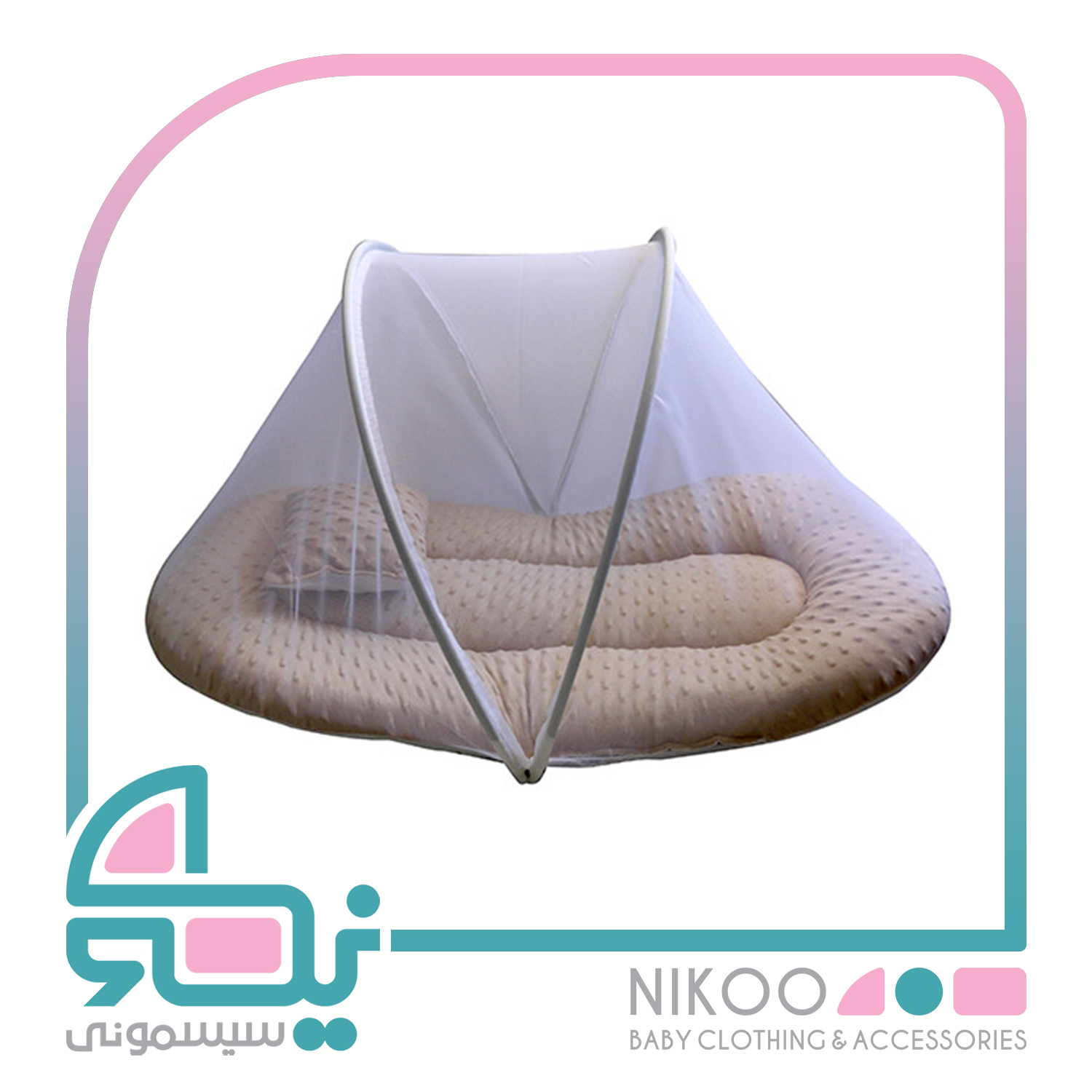 پشه بند مخمل حبابی رویال 